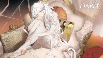 【已开奖】《白夜极光》特典时装PV | 卡莲·轻丝入梦