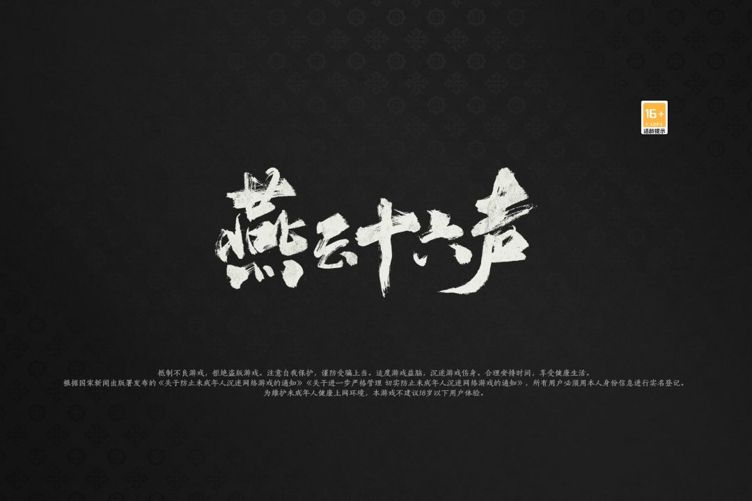 游戏本体其实还是不错的,可是你锁30帧… 1