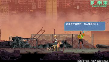 【重构测试】来宠物中心，找找探险小搭档