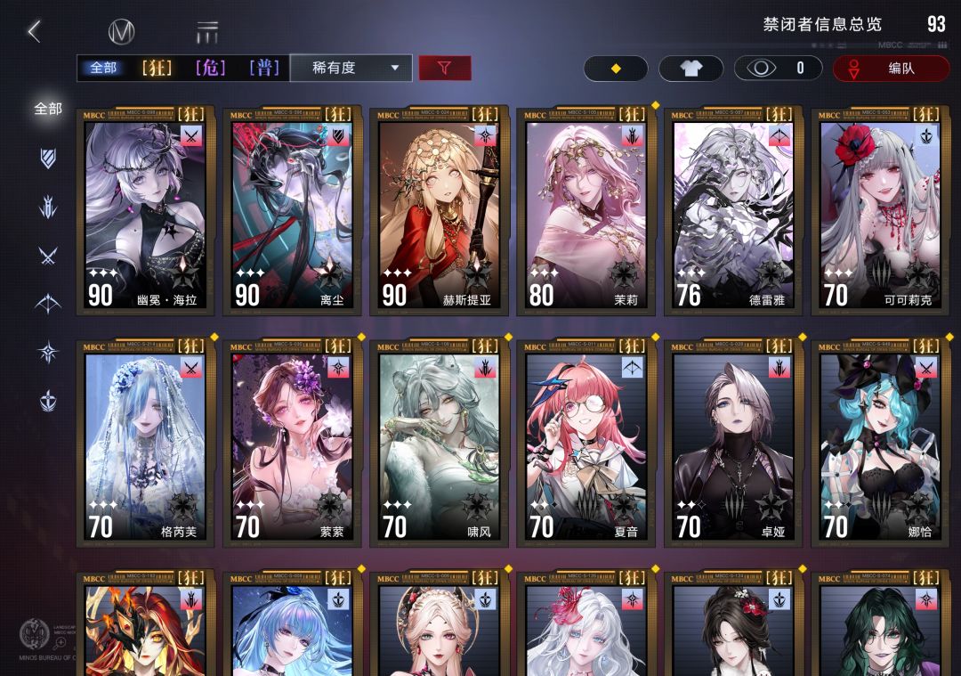 求指教 2
