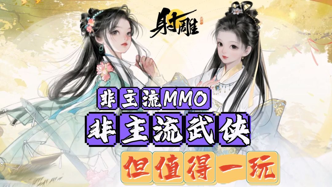 video-4032376