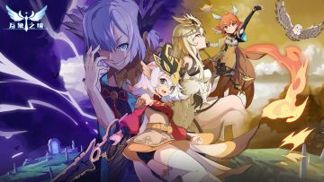 「追光测试」新版本更新内容一手爆料！