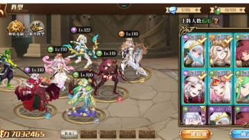 推荐一套中氪阵容（才玩两周但感觉这套很强）