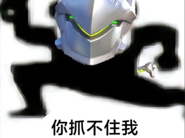 说实话没准有戏，这种轻量级的玩法还能扩圈