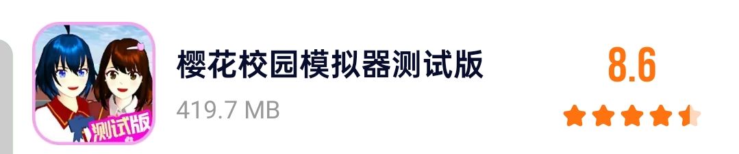 怎么玩不了了? 1