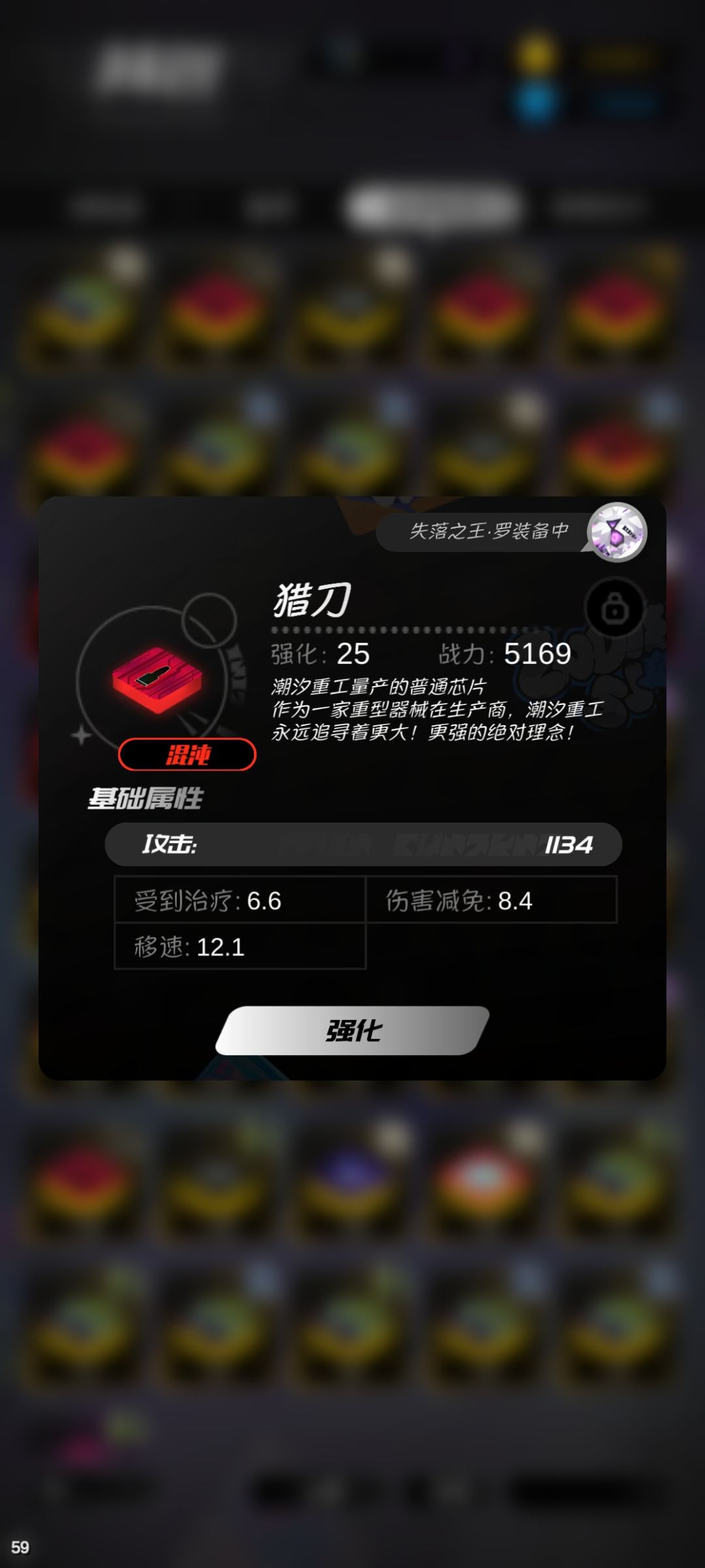 单词条，但… 3