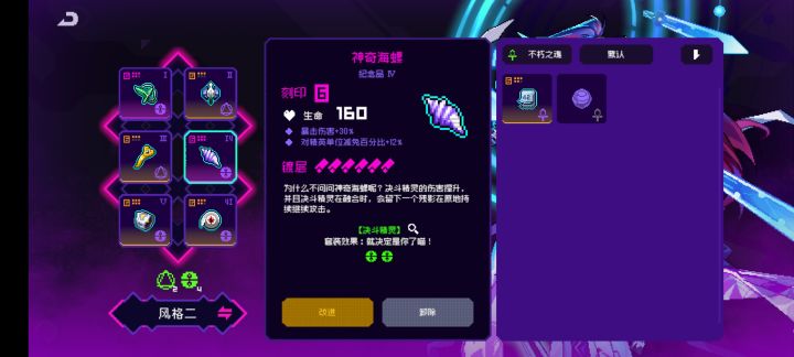 官方大佬解答一下吧！！！截图