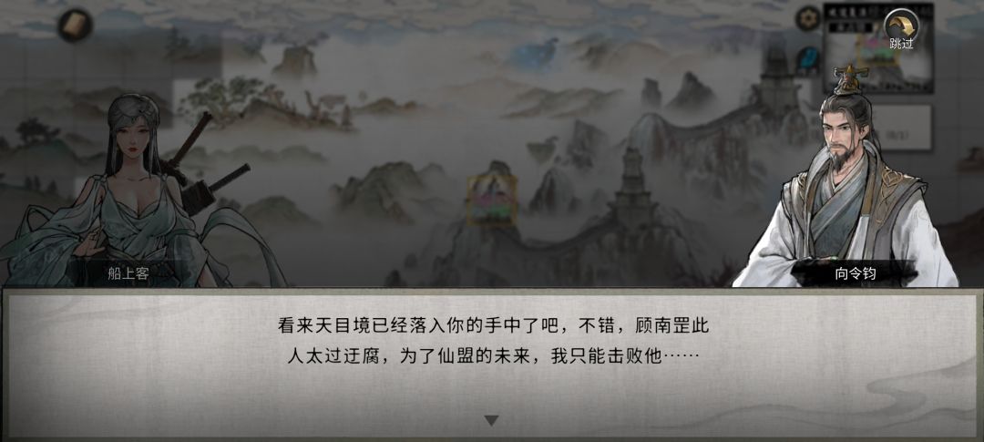 哈哈哈哈哈刀我是吧 1
