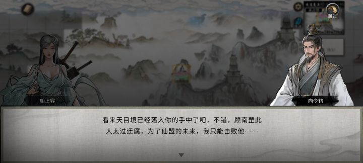 哈哈哈哈哈刀我是吧截图