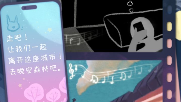 官方介绍截图
