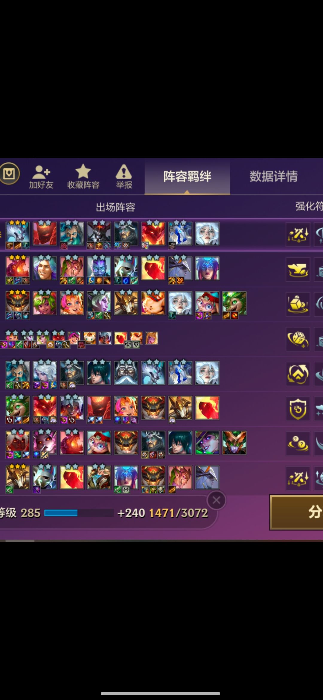 无敌狼哥 1