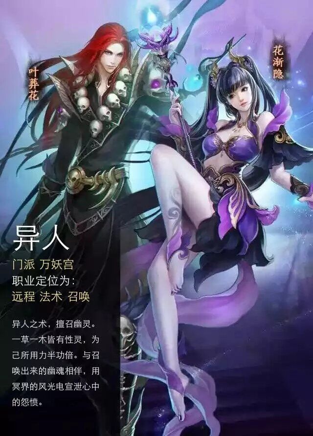 萌新问问 3