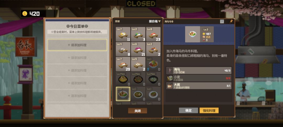 被自己穷笑了 2