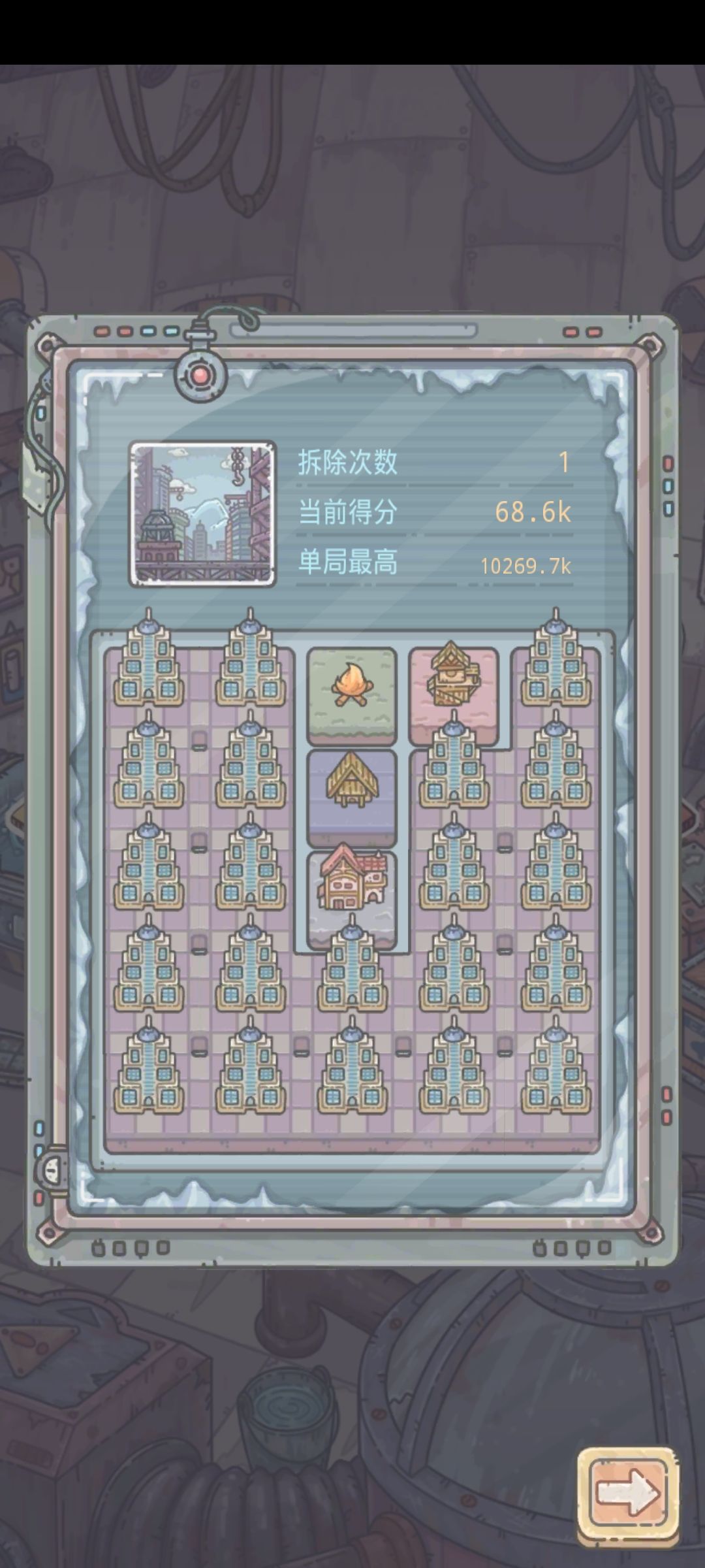应该是极限了吧 1