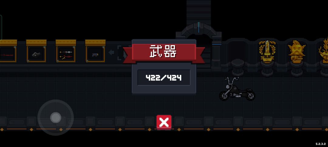 在镀金的道路上终究是看破时间 1