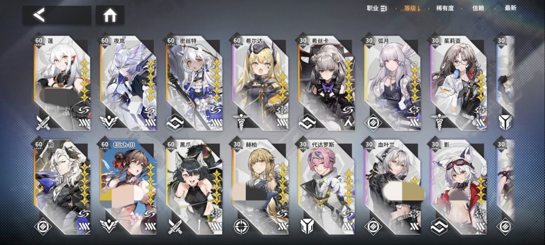 这5-16能过吗( 1