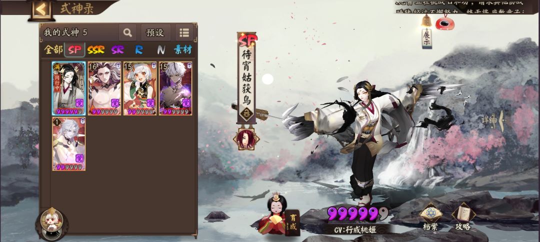 我是狗托🐶 3
