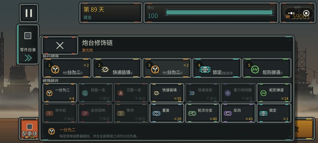 哈哈 1