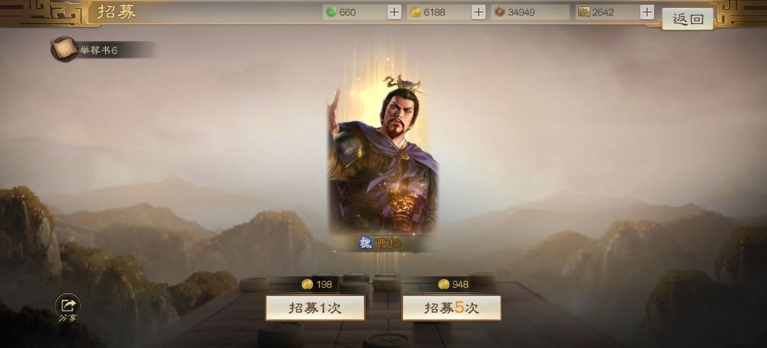 17000出的 2