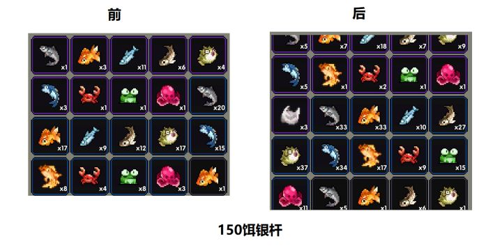 【150饵】自 动 钓 鱼 收 获截图