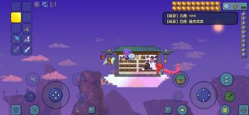 R18猫娘三年的所有建筑