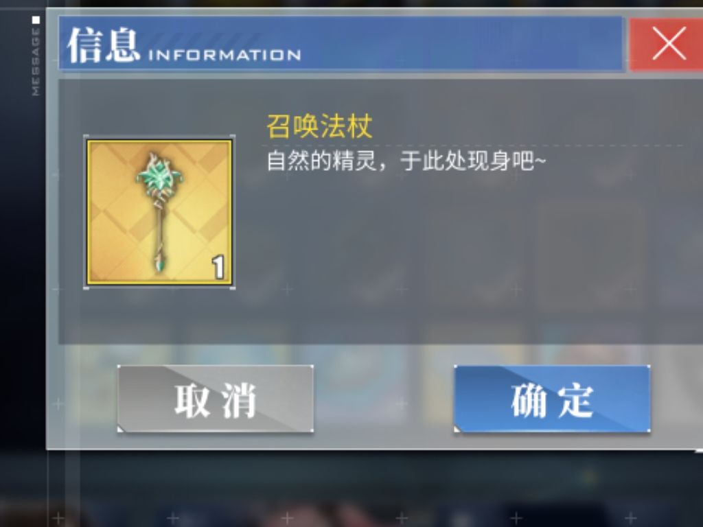 这个有什么用? 1