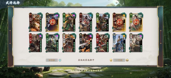 最近巅峰赛貌似特别流行不禁将式博弈截图