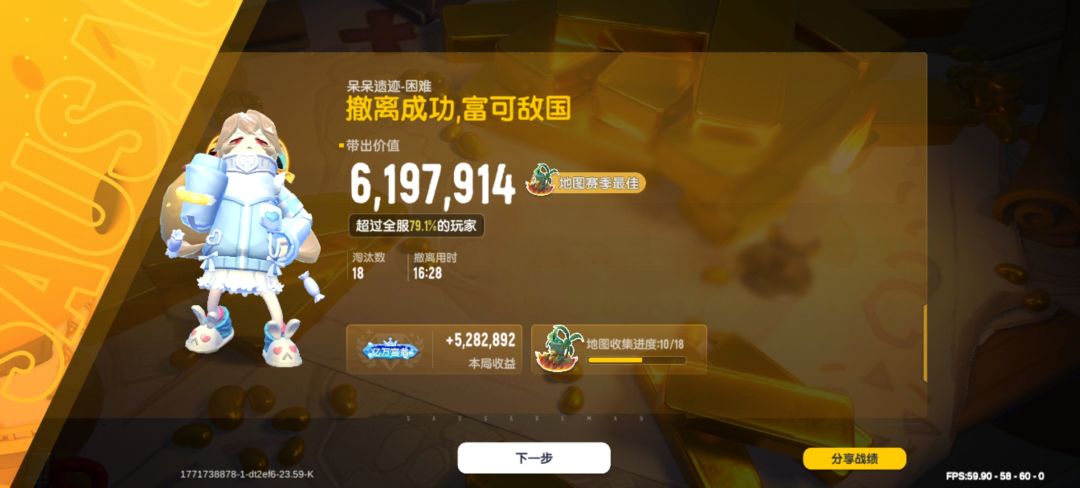 宣~🤤 1