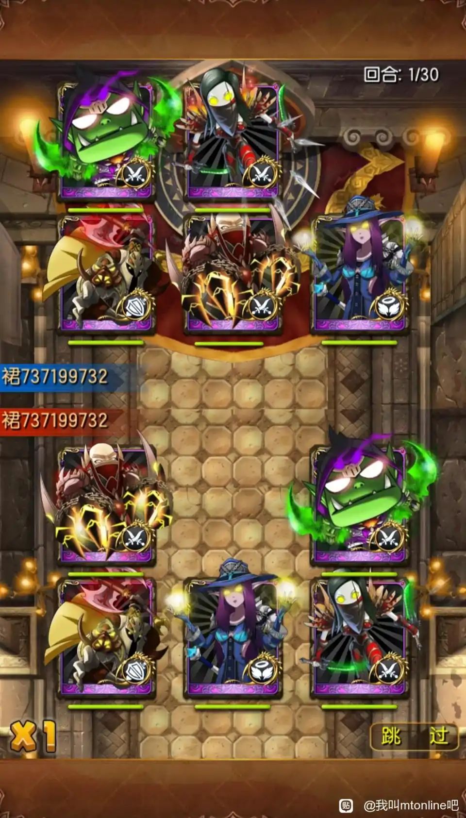 全网唯一紫卡mt 1