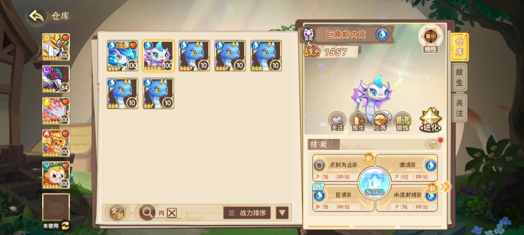这个可以吗 2