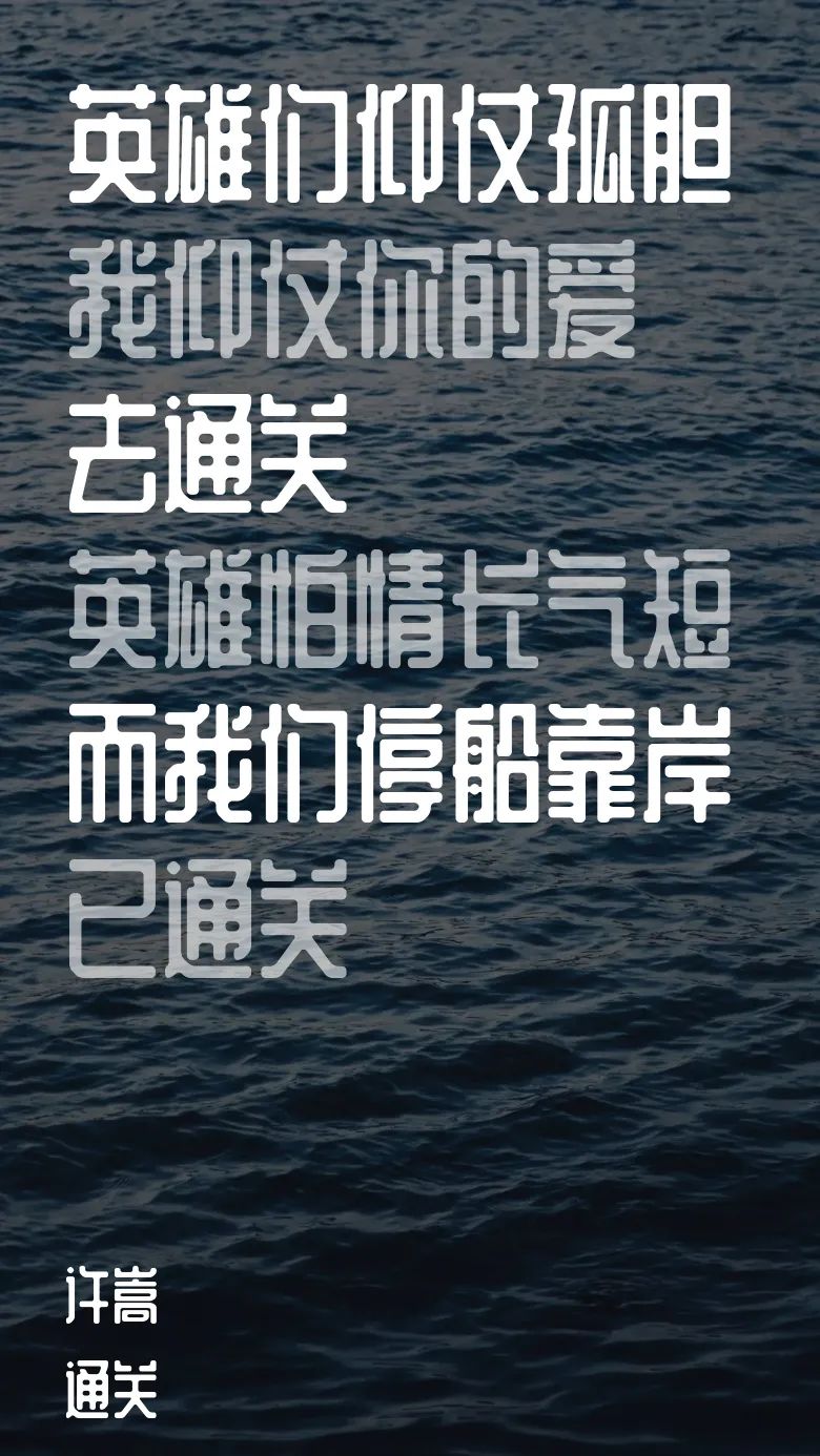 等ak47恒约的时候就拿这个剪 2