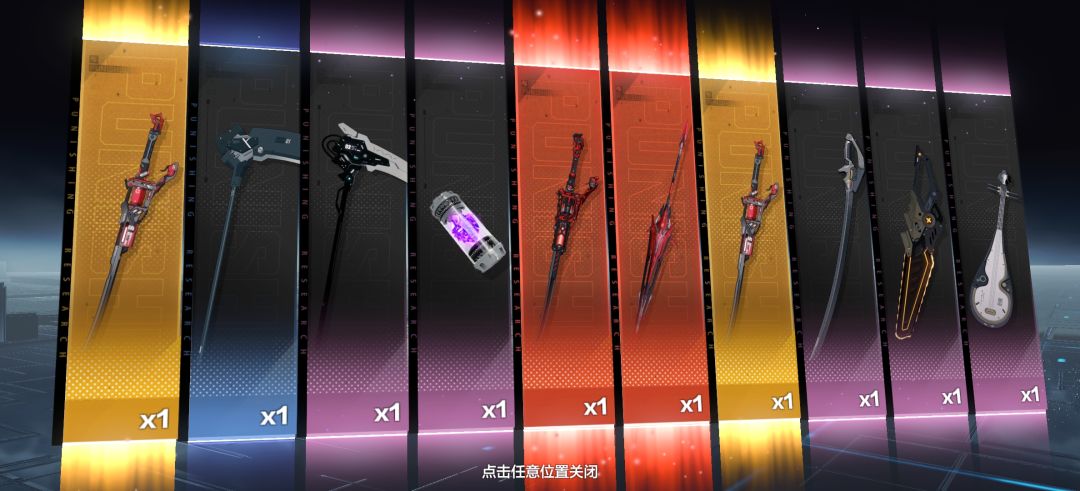 这对吗 1