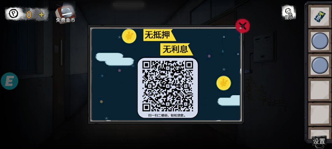 动态图片 1