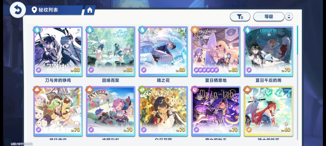 萌新14天 3