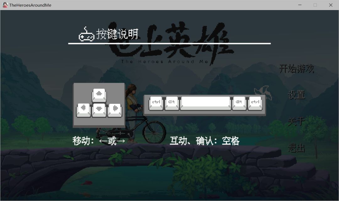 动态图片 3