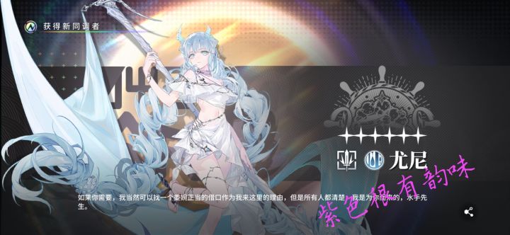 剧情真不错截图