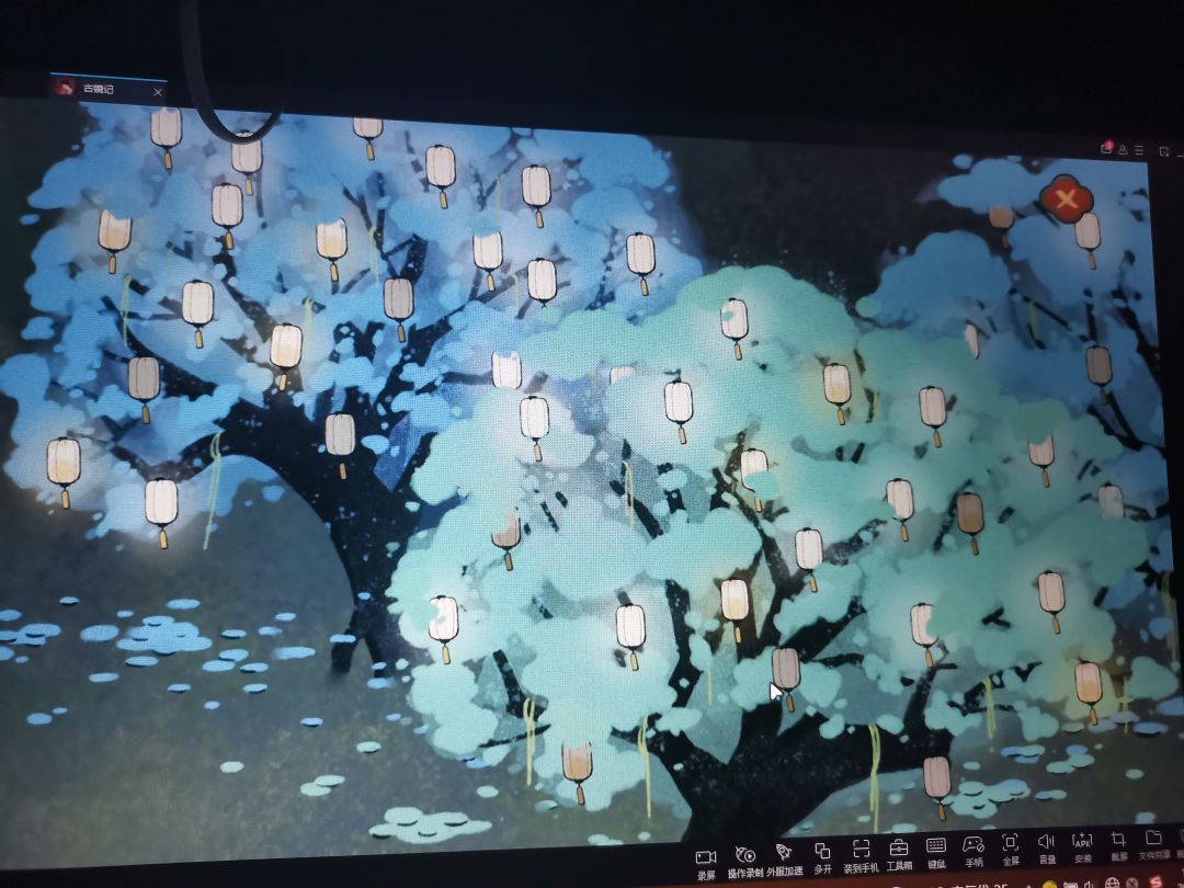 动态图片 2
