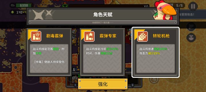 塔会自杀怎么回事截图
