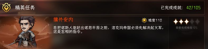明天更新抢先看👀截图