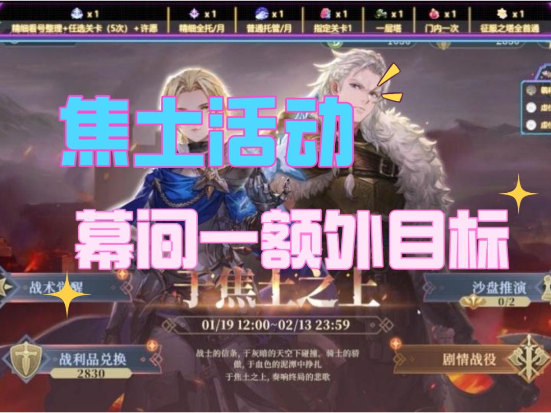video-3908092