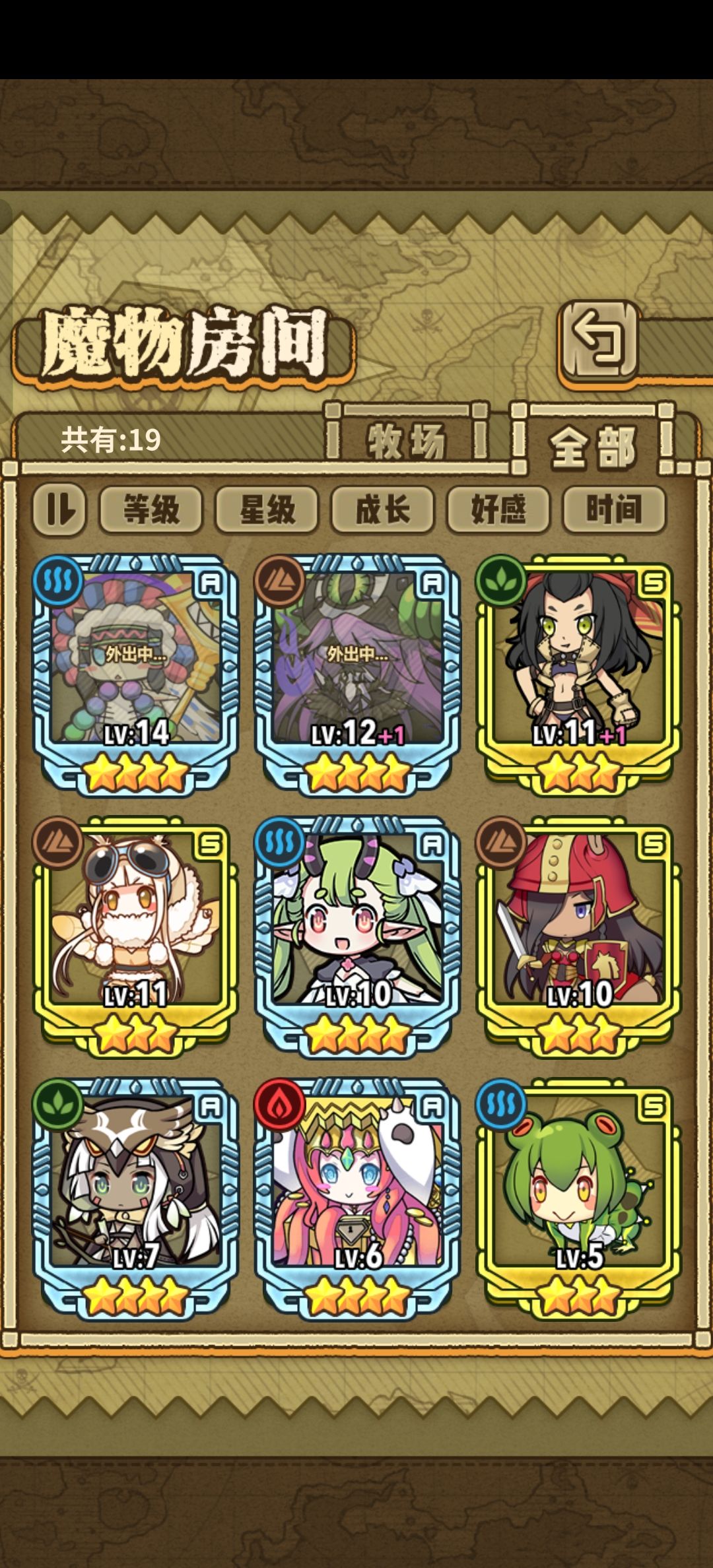卡关了,有没有大佬教一下 1