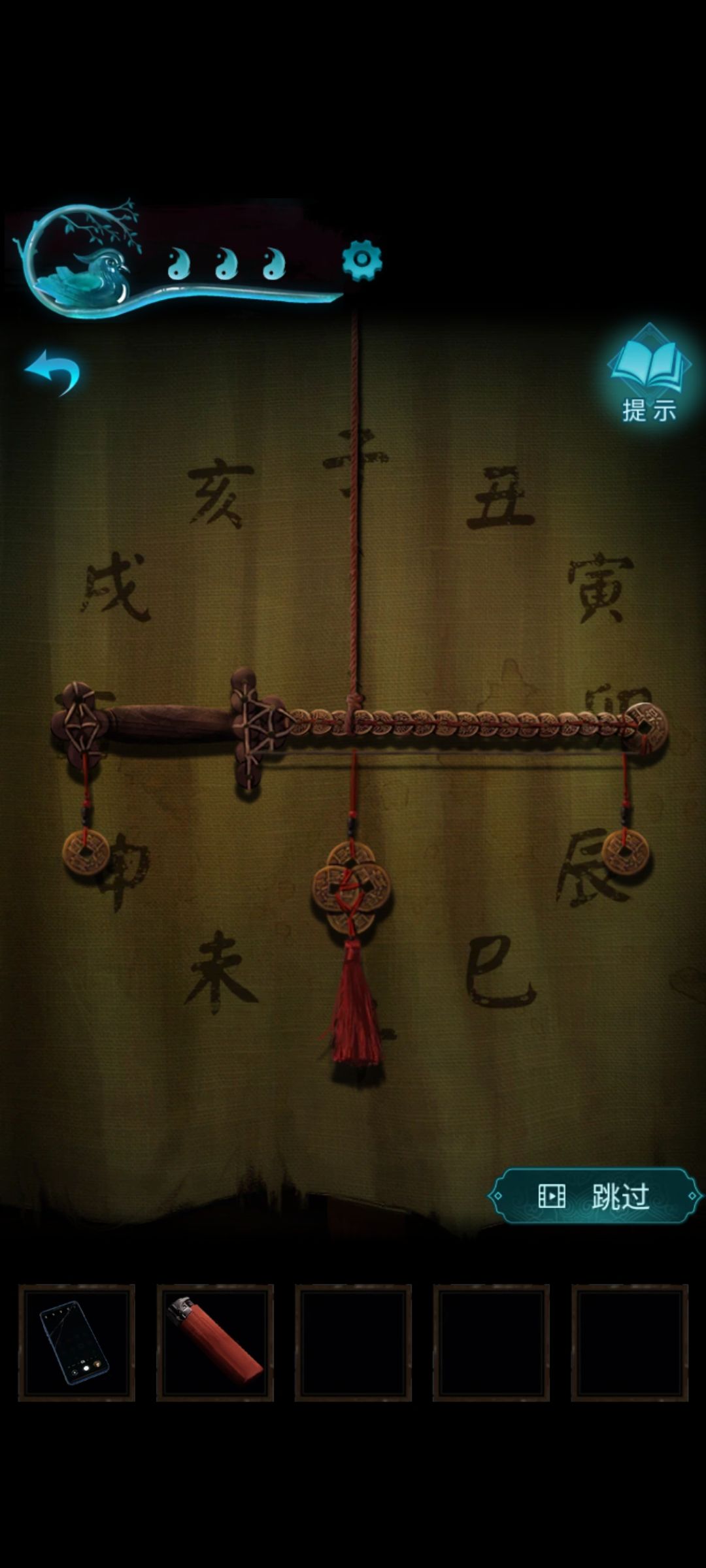 动态图片 1