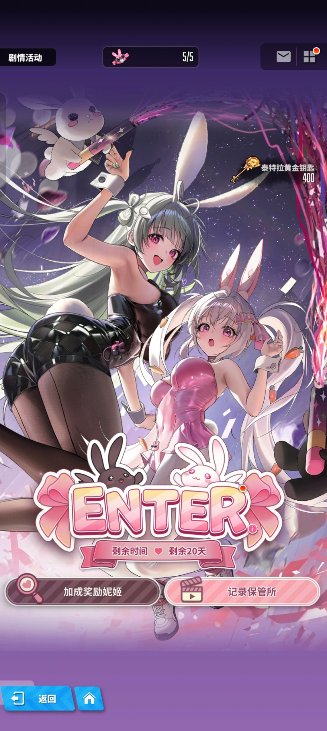质变! 3