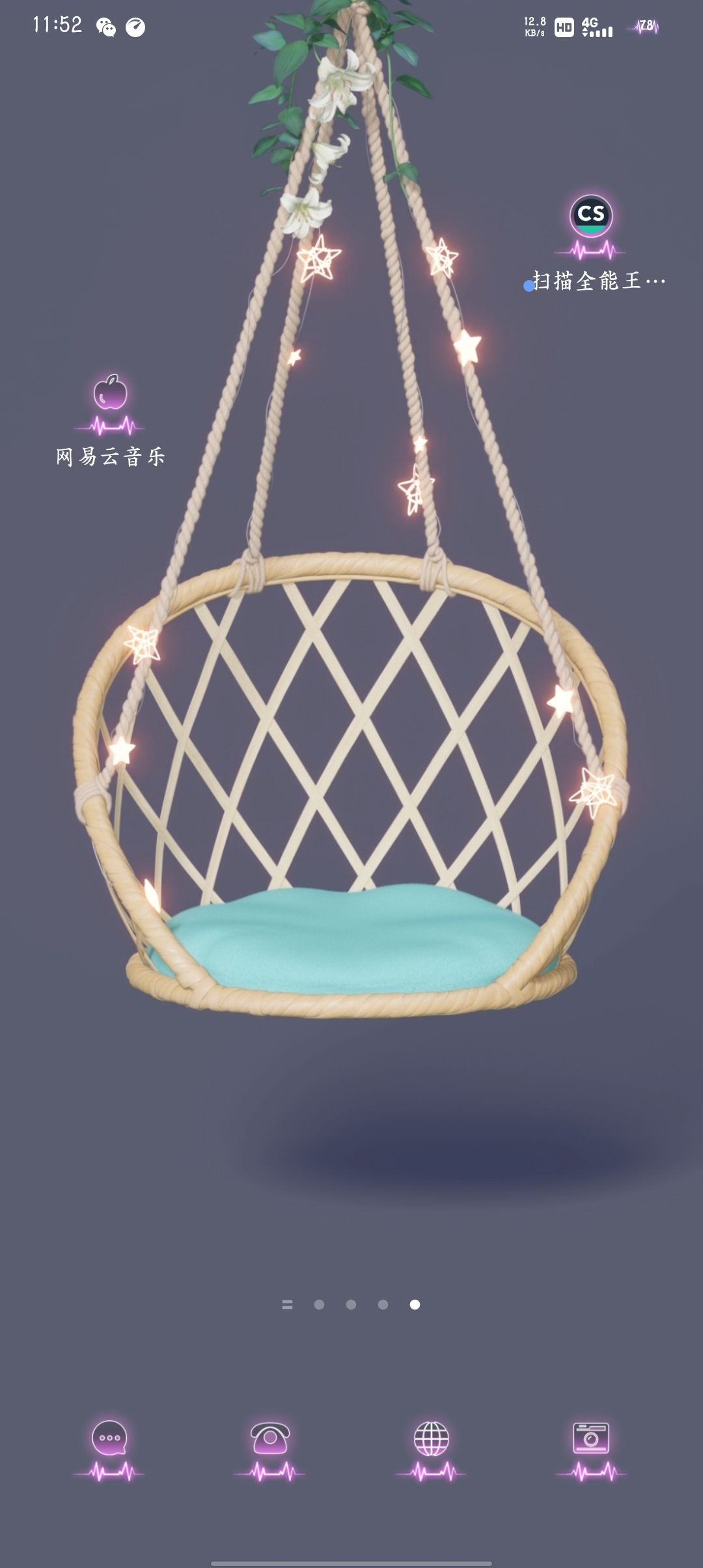 动态图片 2