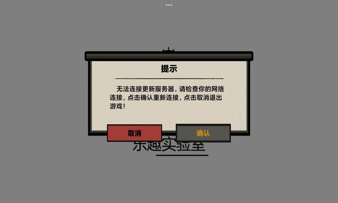 什么情况,怎么还是这样? 1