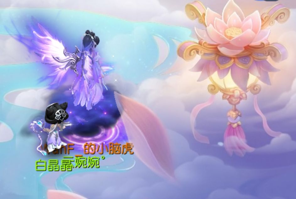 哇偶晶晶太萌了，这就是我女儿吧 2