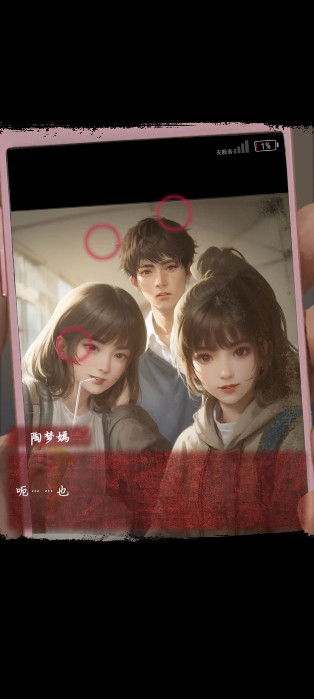 下一部什么时候O_o 4