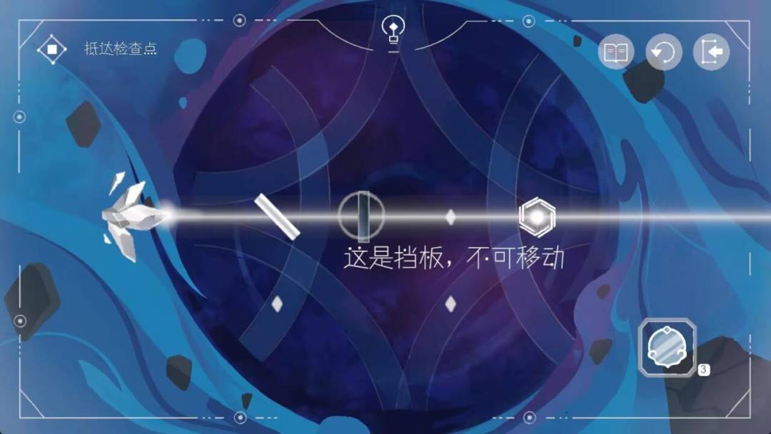 【流明-开发者日志6】完赛快乐! 2