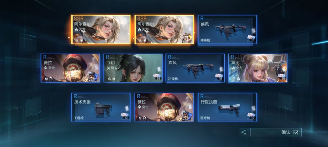 第一次双黄。纪念一下下。 1