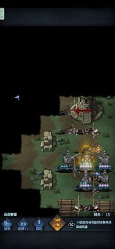 低配无上古雷主纯法队远涯攻略